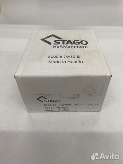 Скобы для степлера stago 70/10 E