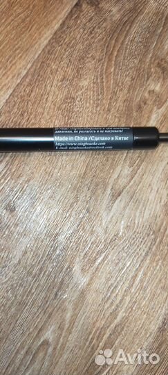 Подъёмники на передний капот mazda cx-5