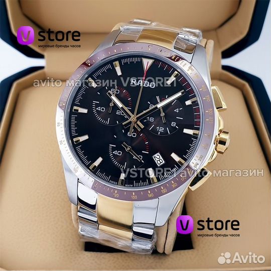 Мужские наручные часы Rado HyperChrome Match