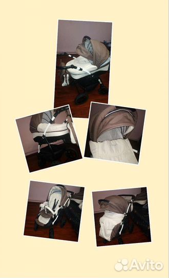 Коляска 2 в 1
