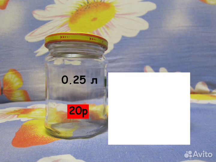 Банки стеклянные 0.72, 0,7, 0.5, 0.3, 0.25