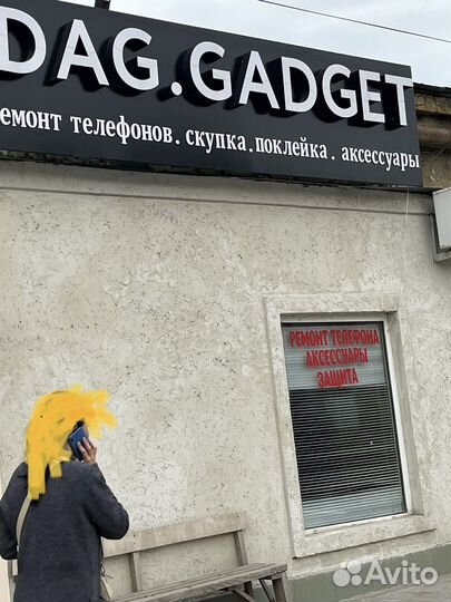 Ремонт сотовых телефонов
