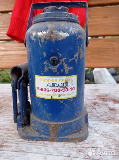 Домкрат гидравлический 20 тонн