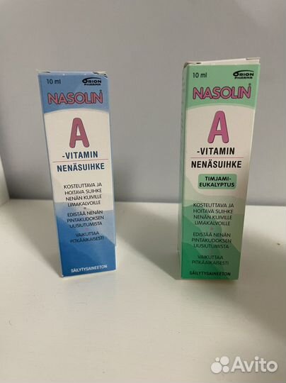 Спрей для носа увлажняющий Nasolin финский