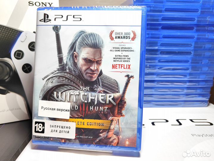 Ведьмак 3: Wild Hunt Complete Edition PS5 Рус
