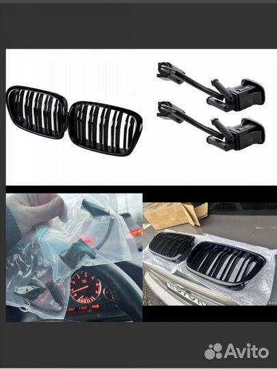 Решетки радиатора бмв е39