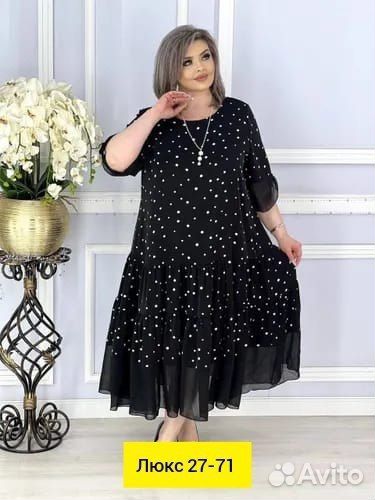 Платья 50р до 60р