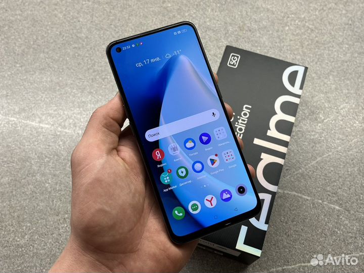 realme GT Master Edition, 8/256 ГБ