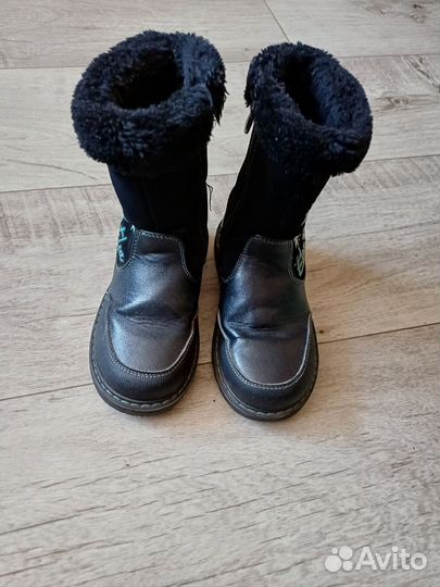 Сапоги зимние