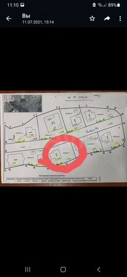 Дом 200 м² на участке 8 сот.