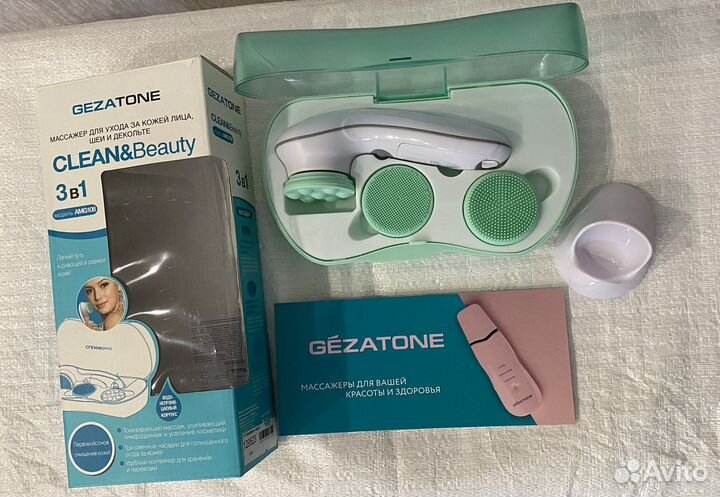 Массажер для лица Gezatone