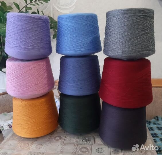 Пряжа для вязания шерсть