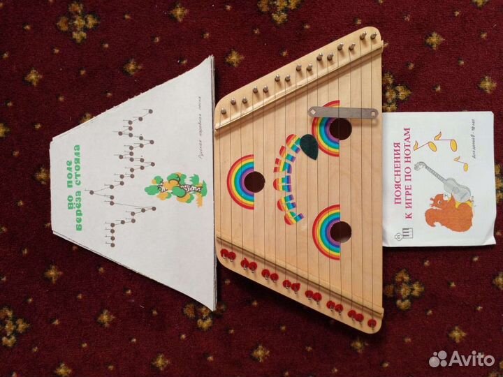 Новые гусли (цимбалы) 