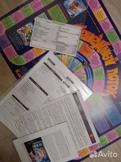 Игра Денежный поток