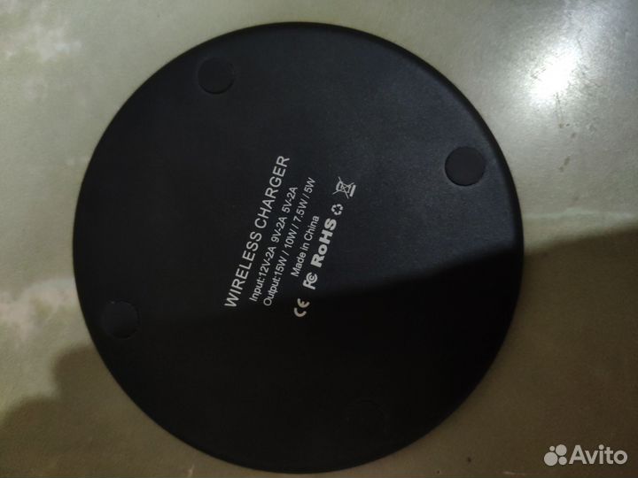 Быстрая беспроводная зарядка