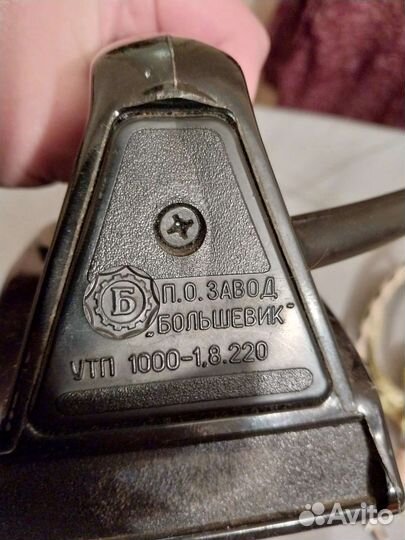 Утюг СССР