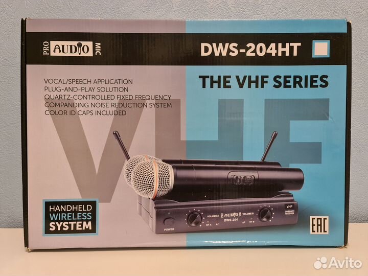 Радиосистема с двумя ручными микрофонами