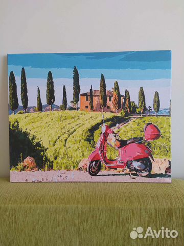 Картины по номерам готовая 40*50