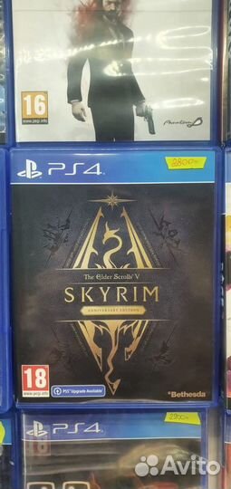 Skyrim anniversary edition ps4