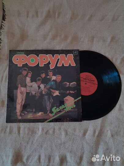 Виниловые пластинки