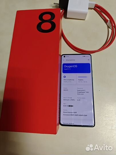 OnePlus 8 Pro, 8/128 ГБ