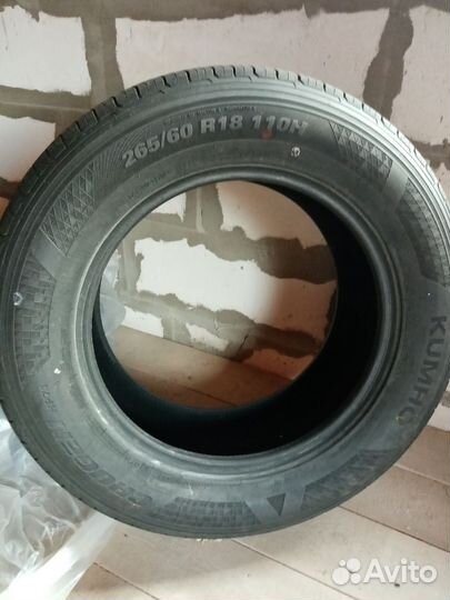 Kumho Crugen HP71 265/60 R18
