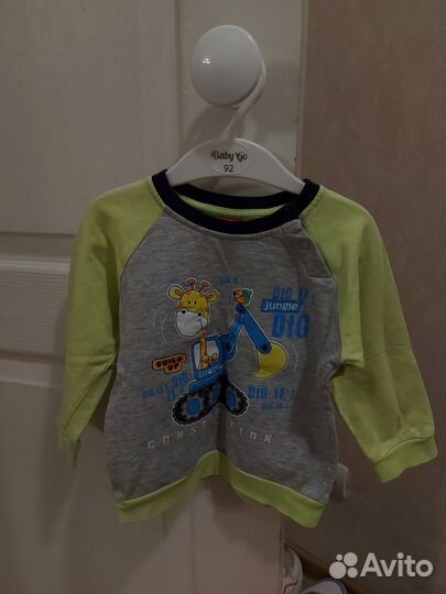 Кофты детские