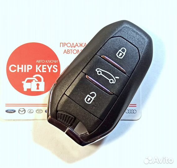 Ключ зажигания Peugeot 308 / 508 / 98124195ZD