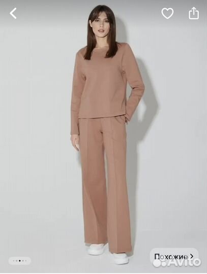 Спортивный костюм 46