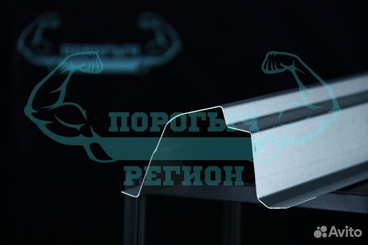 Ремонтный порог Nissan Maxima/Cefiro A33