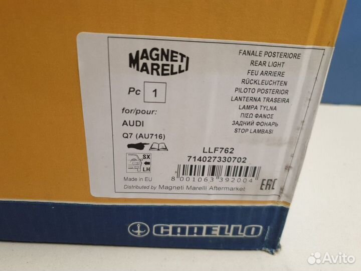 Фонарь на крыло левый Audi Q7 4L 2005-2015