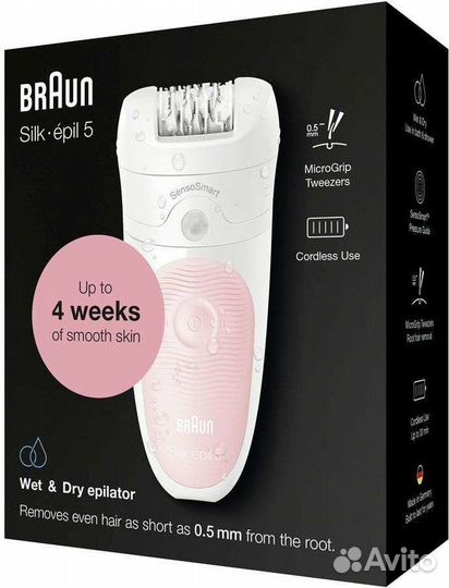 Эпилятор Braun SE5-516 розовый