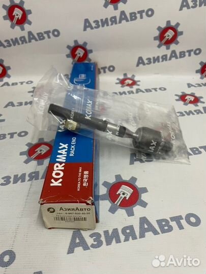 Рулевая тяга Kia Amanti 2006-2008