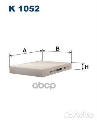 Фильтр салона renault clio/logan K 1052 Filtron