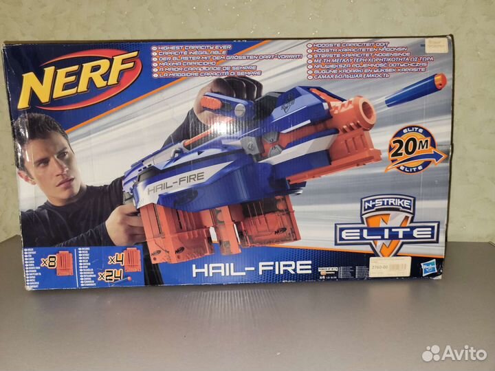 Бластер Nerf Hail-Fire
