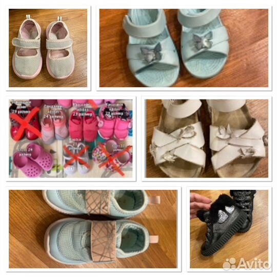 Обувь для девочки Adidas, Crocs, Zara, Naturino