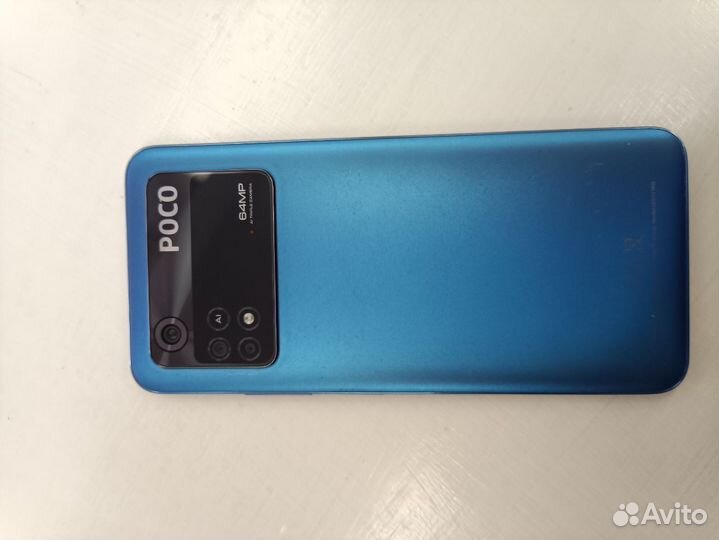 Xiaomi Poco M4 Pro, 8/256 ГБ