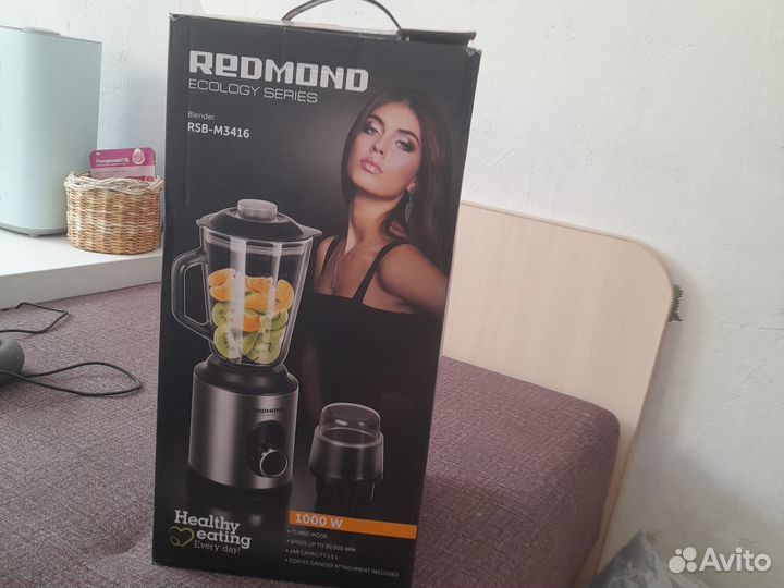 Блендер redmond