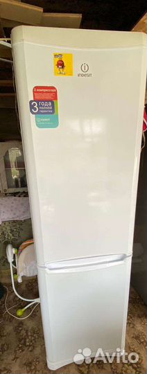 Холодильник