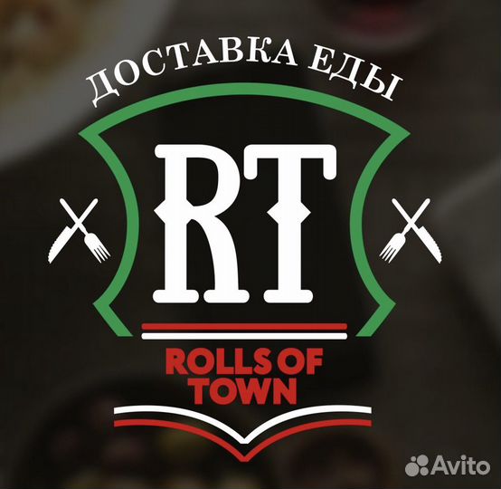 Повар универсал оператор