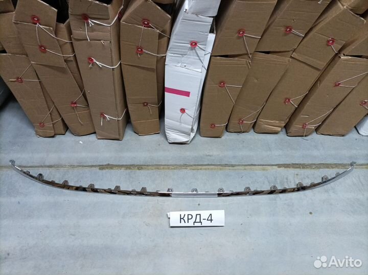 Накладка переднего бампера Hyundai Sonata 8 DN8