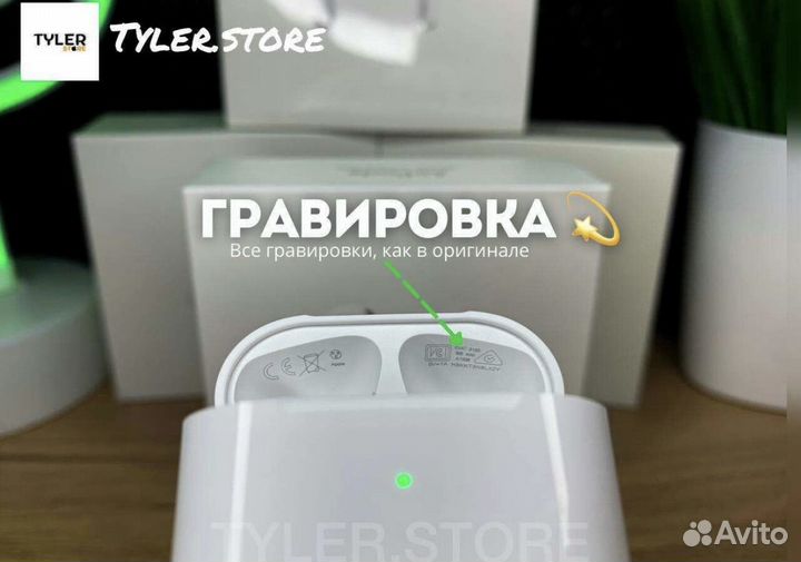 Airpods 2 отличное качество