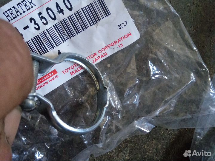 Хомуты печки