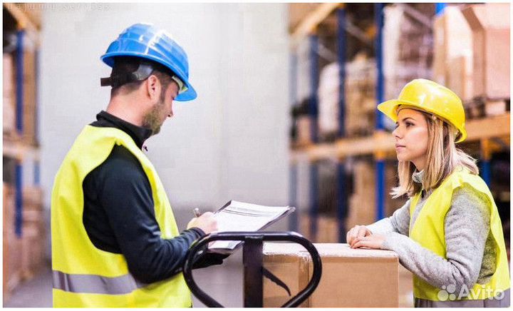 Сборщик в строительный магазин