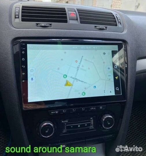 Skoda Octavia A 5 магнитола Android новая гарантия