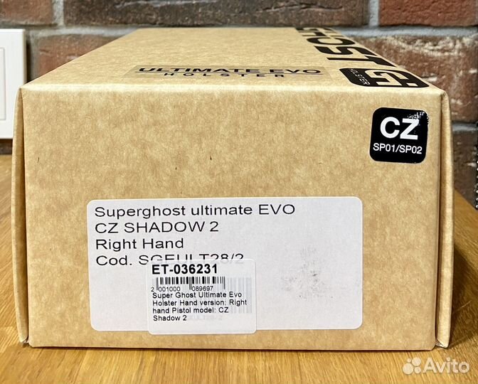 Кобура для практической стрельбы ipsc