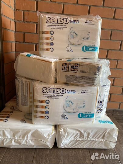 Подгузники для взрослых senso med l