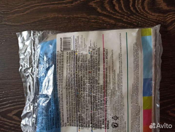 Надувной бассейн и аксессуары