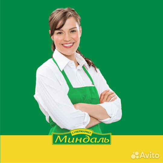 Администратор тз Миндаль (ТЦ Елки)