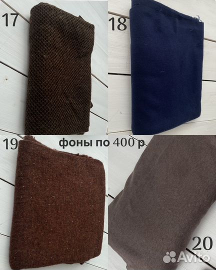 Реквизит для фотосессии новорожденных